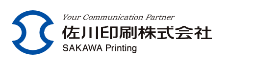 佐川印刷株式会社